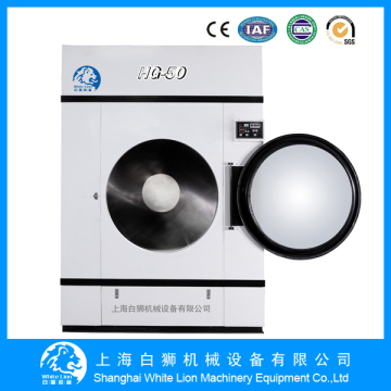 Best Price Ventless Dryer Machine (HG15-250kg)