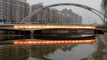 Media Facade Transparent Pixel Led Mesh Screen