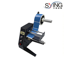 Vertical labeling and distribution machine