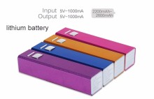 Universal charger USB POWER PACK Cube Power Bank 2600mAh