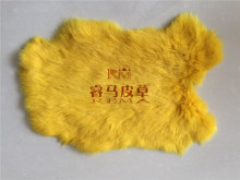Low price rabbit skin