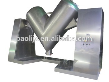 JB-V shaped powder mixer