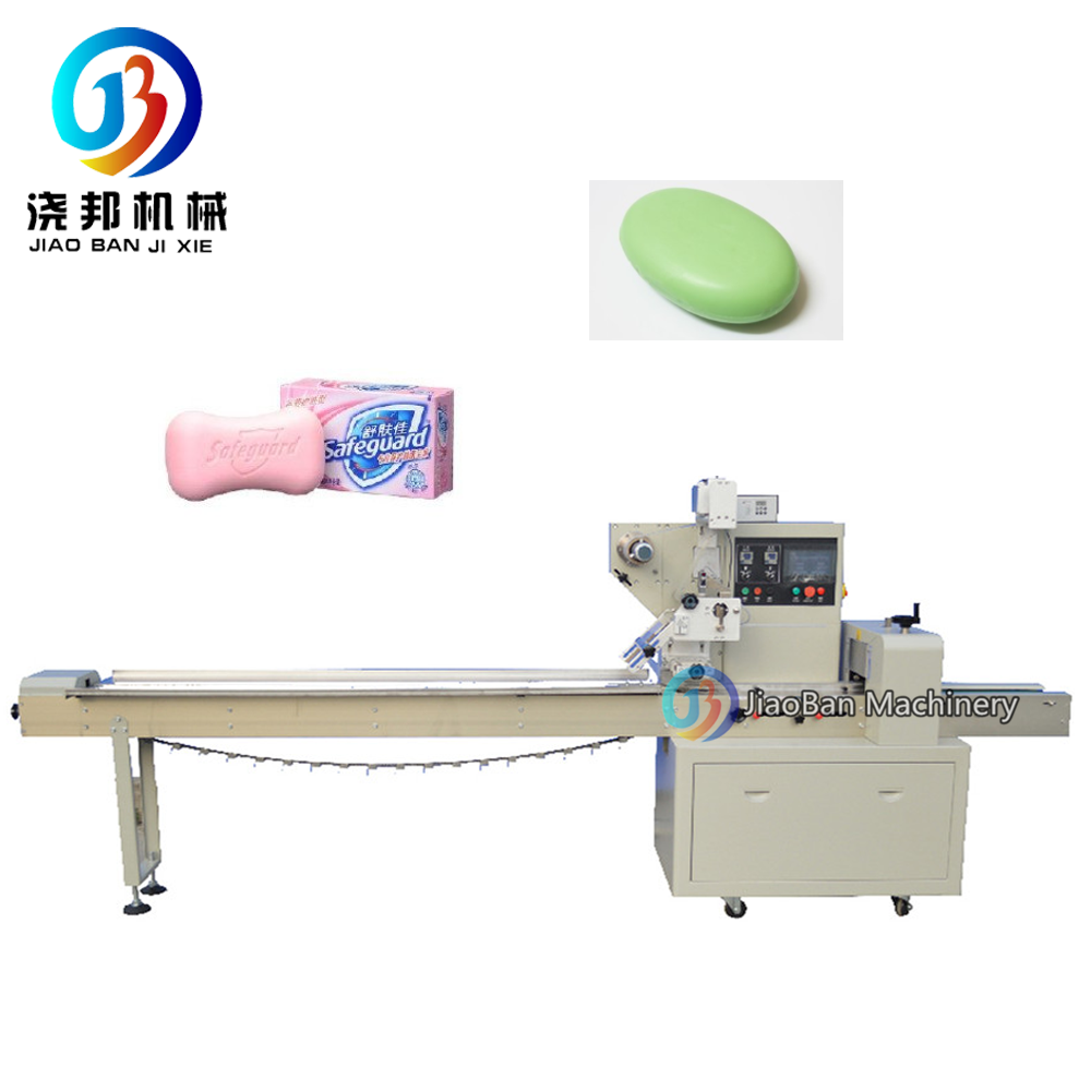 JB-350 Direct Automatic Soap Pillow Flow Packaging Machine Manufacturer