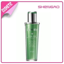 pearl pure whitening silk smoothing lotion