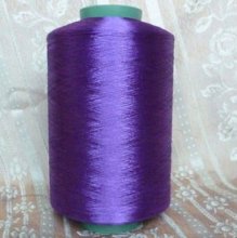 polyester carpet yarn
