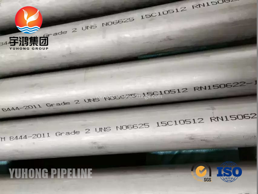 Inconel 625 Seamless Tube ASME SB444 Grade 2 UNS N06625 NACE MR0175