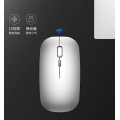 Intelligent power-saving Bluetooth charging Silent Mouse