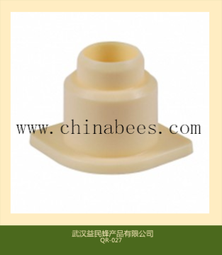 beekeeping equipment queen cell protector