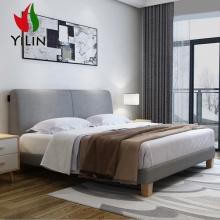 Modern Double Wooden Bed Frame with Soft Design