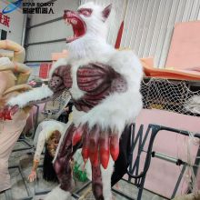 Customize Moving Ghost White Haired Werewolf