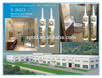 anti-fungus water resistent silicone sealant for sanitary