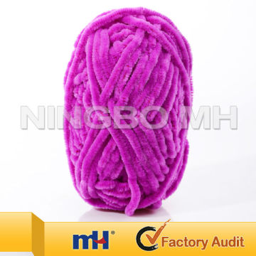 Fancy knitting yarn