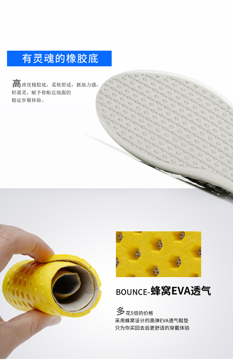 Leisure Comfortable Hollow Woven Casual Breathable Other Trendy Shoes,shoes for men new styles,Walking Style Shoes