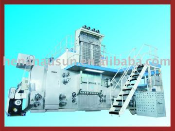 FDY Spinning Machine