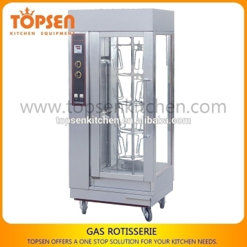 Good Quality Restaurant Gas Chicken Grill Equipment/Chicken Roasting Equipment