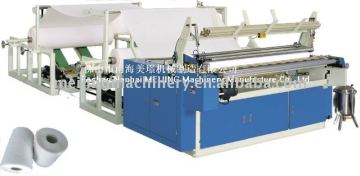 Series of Embossing Rewinding and Perforating Toilet Paper Machine