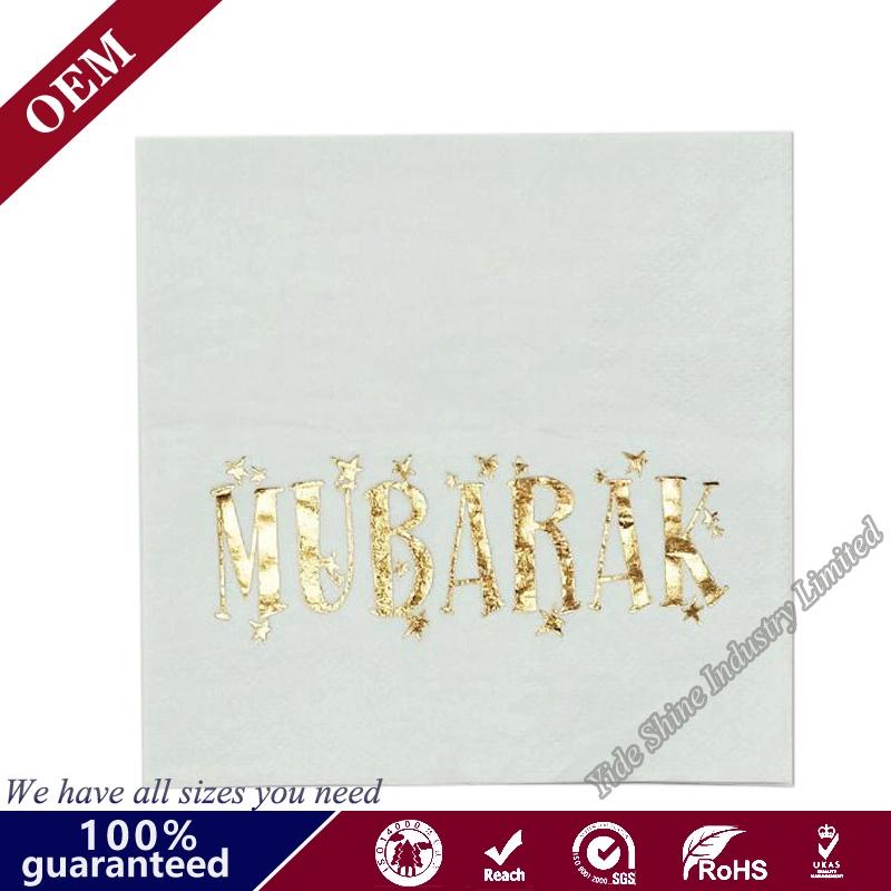 Soft Printed Logo Dinner Gold Foil Napkin Tissue Paper