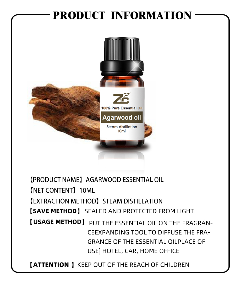 Melhor Produto de Pkincare Agarwood Essential Oil