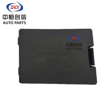 Middle sill tool box cover for ruixing M80