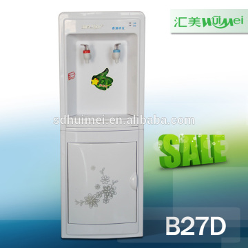 plastic water dispenser/restaurant water dispenser