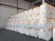 Flexible Intermediate Bulk Containers FIBC big bag 1 tonne