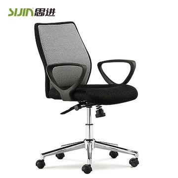 Lucite swivel office chair, heated swivel computer chair