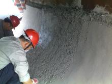 Tundish Permanent Linings Free Flow Castable