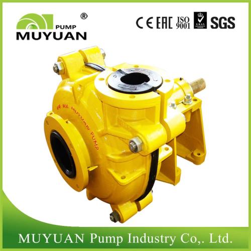 Coal Washing Heavy Media Handling Slurry Pump