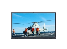 65 inch Outdoor Interactive Display