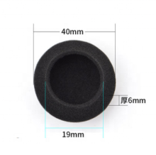 Fast Delivery: Replacement Ear Pads and Cushion Covers for 40MM Headphones with Sponge Foam