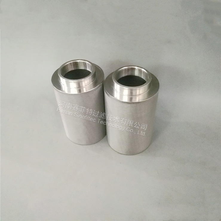SS316L Sintered Wire Mesh Filter Elements