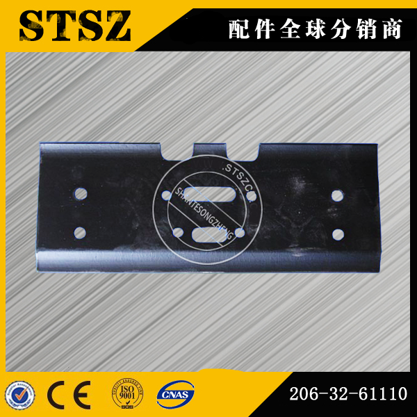 Pc220 7 Track Shoe 206 32 61110