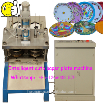 discount goods dish machine import export agent