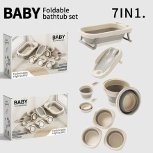 Essential Baby Bath Kit with 7 Pieces
