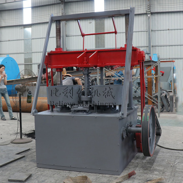 Palm Kernel Shells Charcoal Briquette Machine