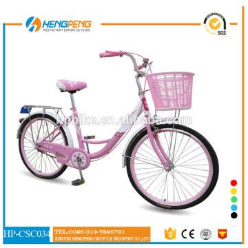 New fashion city bike for lady