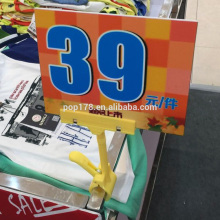 supermarket plastic clothes name tag for clothes
