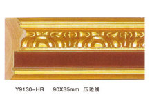 Y9130-HR Decorative Series