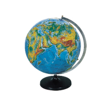 High-Quality 32cm Diameter Teaching Globe: Your Ultimate Educational Tool