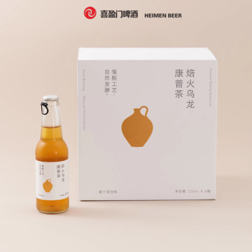 Refreshing Kombucha Sparkling Soda