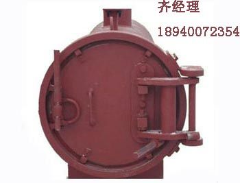 Three-petal Clamp Quick Opening Closure