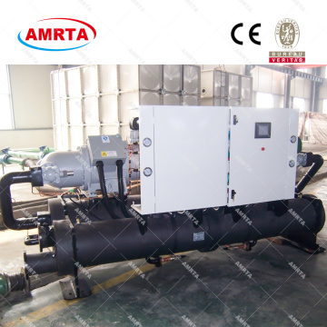 Water Cooled Packaged Screw Chiller