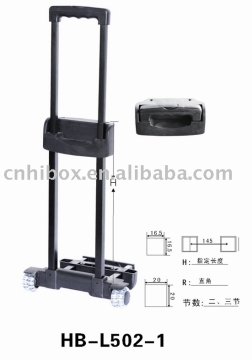 Luggage Bar &amp;luggage Fitting