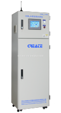 sewage water treatment , waste water treatment , COD online analyzer / COD online meter COD RS485