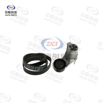 Kit întinzător curele pentru BMW Seria 5 5291041500