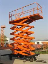 stretchable table lift platform