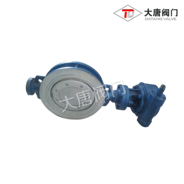 Wafer Type Ceramic Butterfly Valve