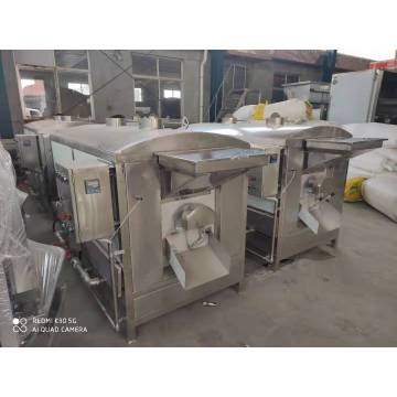 Machat Nuts Batch Arromting Machine