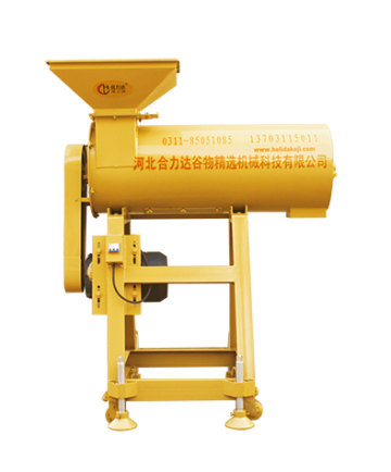 Hemp Seeds Dehulling Machine