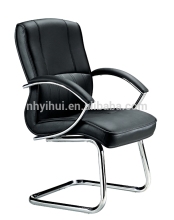 Metal frame office chair PU black leather H-11V for visitors